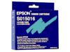 Epson
Epson printer fabric ribbon