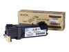 Xerox
Xerox toner cartridge