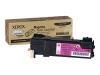 Xerox
Xerox toner cartridge