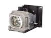 Mitsubishi
Mitsubishi VLT-XD2000LP - projector lamp